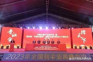 米兰对阵那不勒斯共73891名现场观众，门票收入达到362万欧