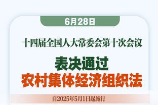 又吵？沙媒：本泽马和吉达联合新帅加拉多争吵，随后退出训练