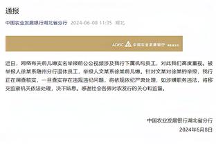 毛剑卿：格列兹曼不如罗伊斯&和斯内德差不多 卡卡没有小罗巅峰强