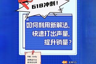 克林斯曼：从竞技角度我执教韩国是成功的，注入永不放弃的精神