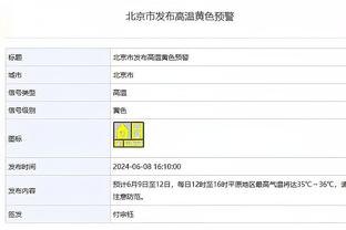 2射1传率队取胜！英超官方：萨拉赫当选利物浦vs纽卡全场最佳