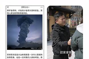 雷竞技rb下载截图4