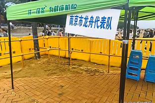 租借半赛季0出场！热刺官方：坦甘加从奥格斯堡提前归队