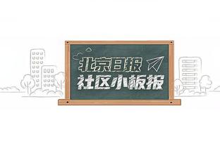 轻伤不下火线！浓眉打满首节 8投6中&三分1中1怒轰15分！