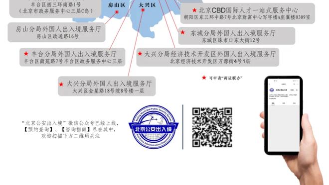 王涛：梅西今晚在日本，会替补登场，但还是希望他能改变主意